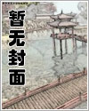 请你走得慢一点
